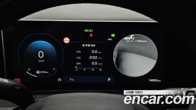 Hyundai Santa Fe 2024 — Photo 4/20