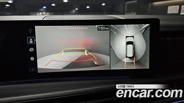 Hyundai Santa Fe 2024 — Photo 2/20