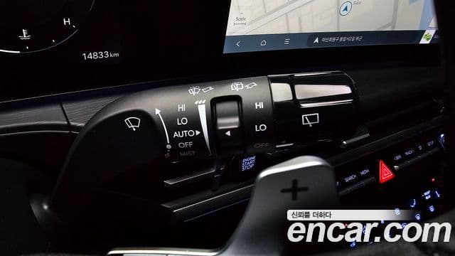 Hyundai Santa Fe 2024 — Photo 8/20