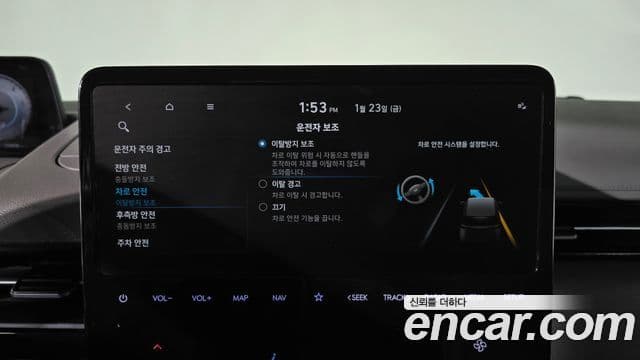 Hyundai Staria 2022 — ფოტო 16/20
