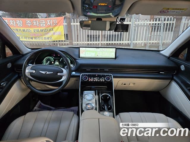 Genesis GV80 2022 — ფოტო 7/20