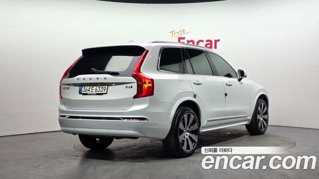 Volvo XC90 2022 — Şəkil 2/20