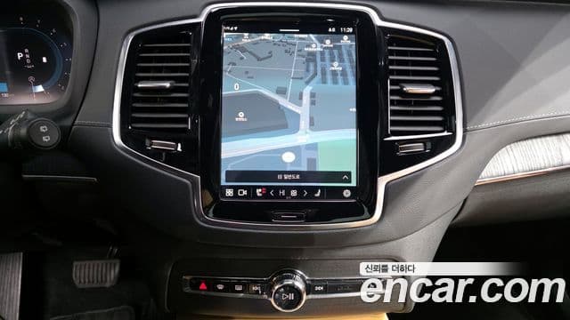 Volvo XC90 2022 — Şəkil 14/20