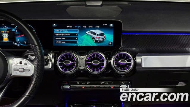 Mercedes-Benz GLB-Class 2020 — ფოტო 16/20