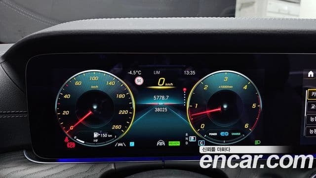 Mercedes-Benz E-Class 2022 — Şəkil 7/20