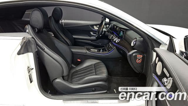 Mercedes-Benz E-Class 2022 — Şəkil 11/20