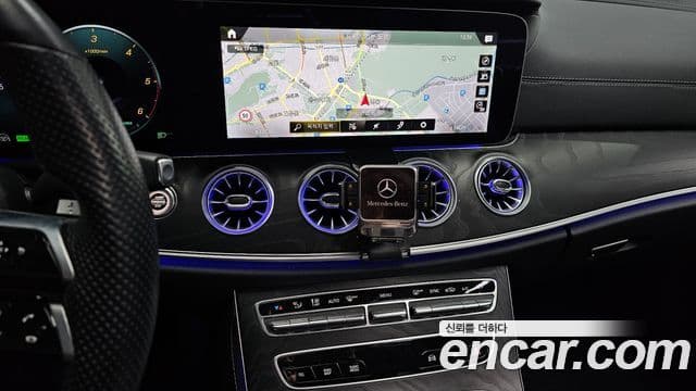 Mercedes-Benz E-Class 2022 — Şəkil 14/20