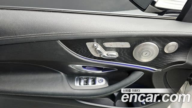 Mercedes-Benz E-Class 2022 — Şəkil 17/20
