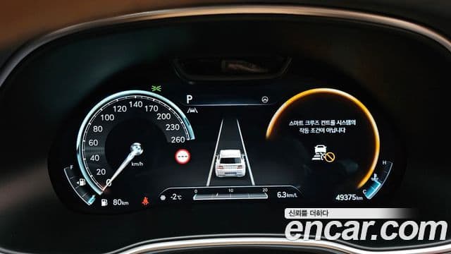 Genesis GV80 2022 — ფოტო 6/20