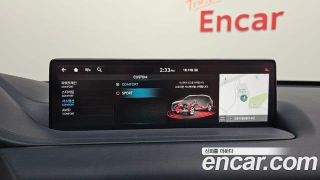 Genesis GV80 2022 — ფოტო 13/20