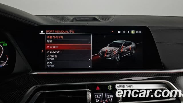 BMW X6 2021 — Photo 14/20