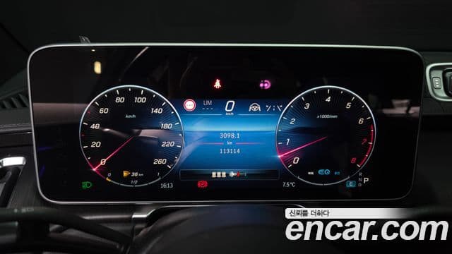 Mercedes-Benz S-Class 2022 — ფოტო 8/20