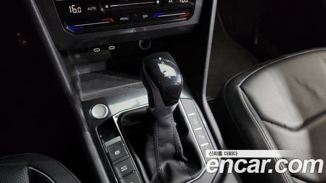 Volkswagen Tiguan Allspace 2023 — Photo 10/20