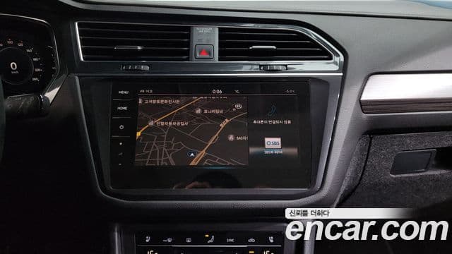 Volkswagen Tiguan Allspace 2023 — Photo 12/20