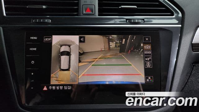 Volkswagen Tiguan Allspace 2023 — Photo 5/20