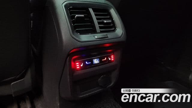 Volkswagen Tiguan Allspace 2023 — Photo 2/20