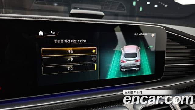 Mercedes-Benz GLE-Class 2021 — Şəkil 15/20