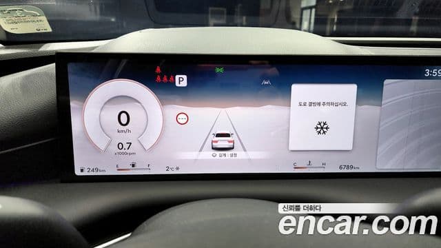 Genesis Electrified G80 2025 — Şəkil 8/20