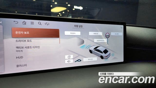 Genesis Electrified G80 2025 — Şəkil 16/20