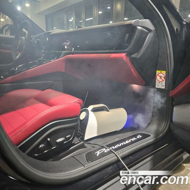Porsche Panamera 2024 — Şəkil 1/20