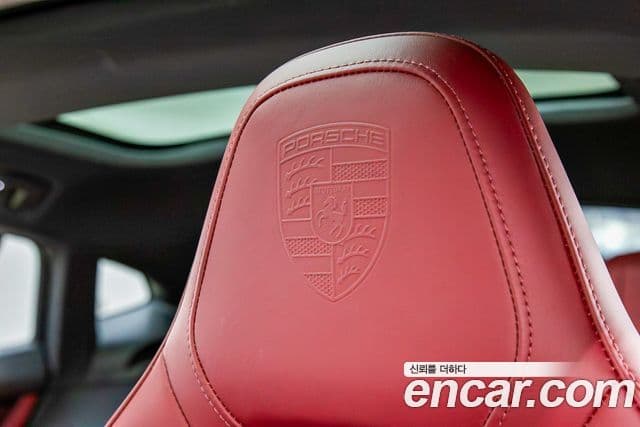 Porsche Panamera 2024 — Şəkil 14/20