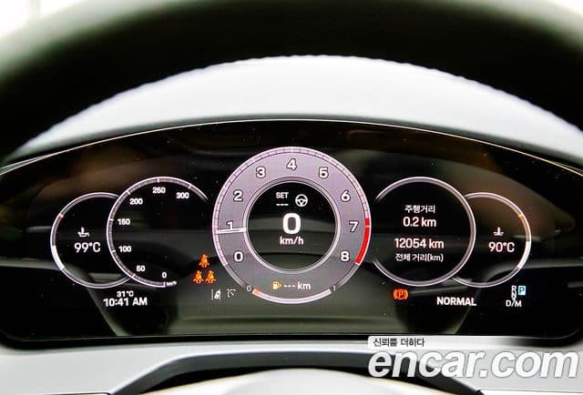 Porsche Panamera 2024 — Şəkil 15/20