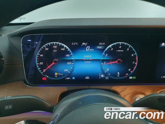 Mercedes-Benz E-Class 2023 — Photo 13/17