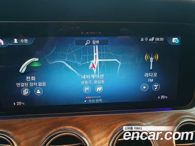 Mercedes-Benz E-Class 2023 — Photo 16/17
