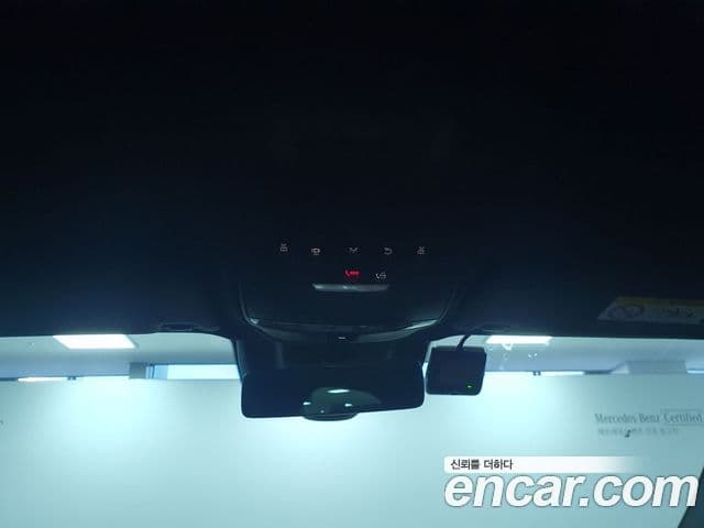 Mercedes-Benz E-Class 2023 — Photo 4/17