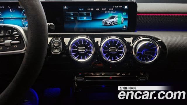 Mercedes-Benz A-Class 2022 — ფოტო 16/20