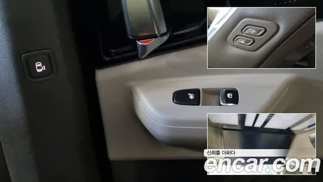 Kia Carnival 2024 — Фото 14/19