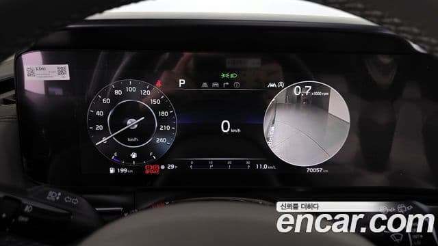 Kia Carnival 2021 — Şəkil 8/20