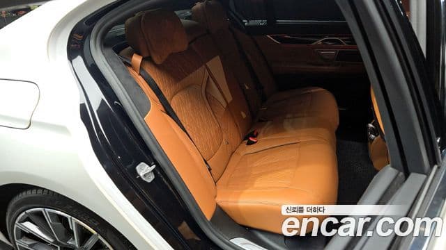 BMW 7 Series 2021 — ფოტო 12/20
