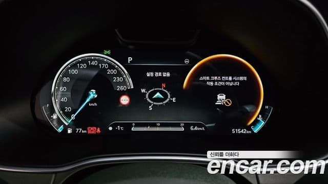 Genesis GV80 2021 — Şəkil 7/20