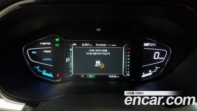 Kia Niro 2020 — ფოტო 8/20