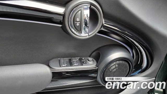 Mini Cooper S Convertible 2023 — Photo 9/20