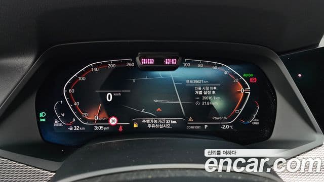 BMW X5 2021 — ფოტო 8/20