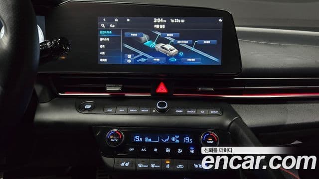 Hyundai Avante 2021 — Şəkil 15/20
