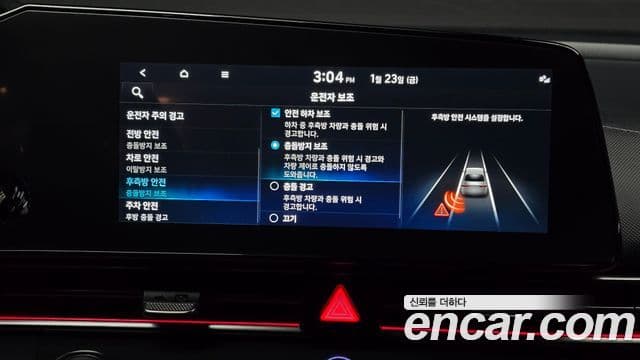 Hyundai Avante 2021 — Şəkil 19/20