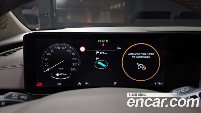 Kia Carnival 2025 — Фото 8/20