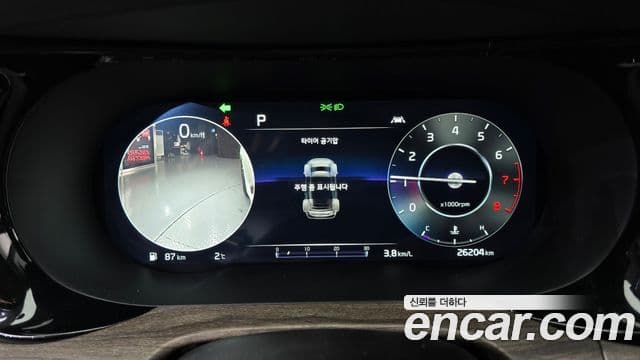 Kia K5 2021 — Şəkil 6/20