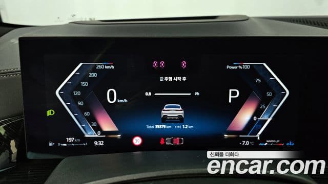 BMW X6 2024 — ფოტო 8/20