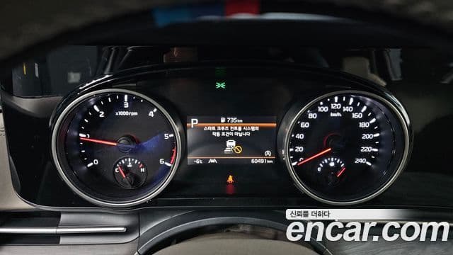 Kia Carnival 2023 — Фото 8/20
