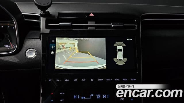 Hyundai The New Tucson 2023 — Şəkil 15/20