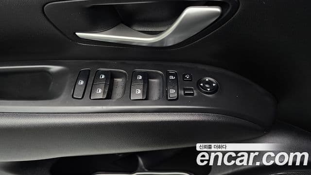 Hyundai The New Tucson 2023 — Şəkil 18/20