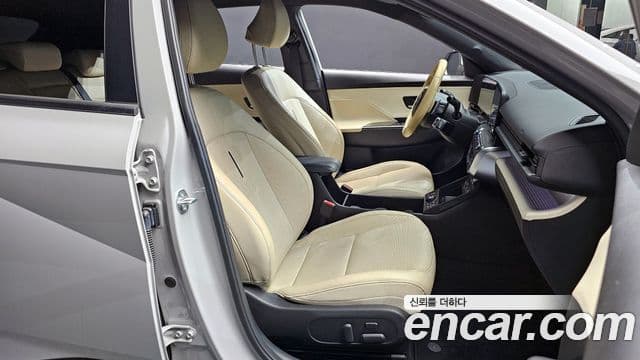 Hyundai Kona Hybrid 2023 — Şəkil 11/20