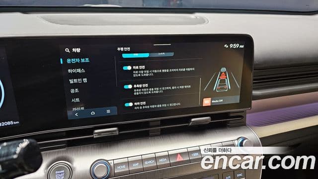 Hyundai Kona Hybrid 2023 — Şəkil 18/20