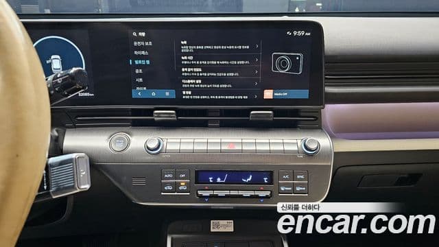 Hyundai Kona Hybrid 2023 — Şəkil 10/20