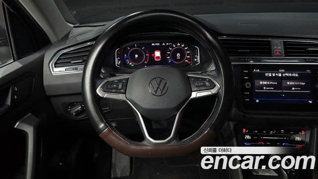 Volkswagen Tiguan 2021 — Şəkil 13/20