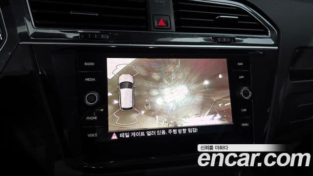 Volkswagen Tiguan 2021 — Şəkil 14/20